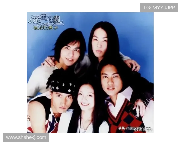 《是美男啊》台湾版：一场跨越时空的青春心动，你我的专属偶像剧回忆