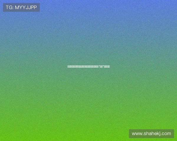 倒霉熊第三部：笑出腹肌，哭出鼻涕！这只熊的“熊生”太精彩！