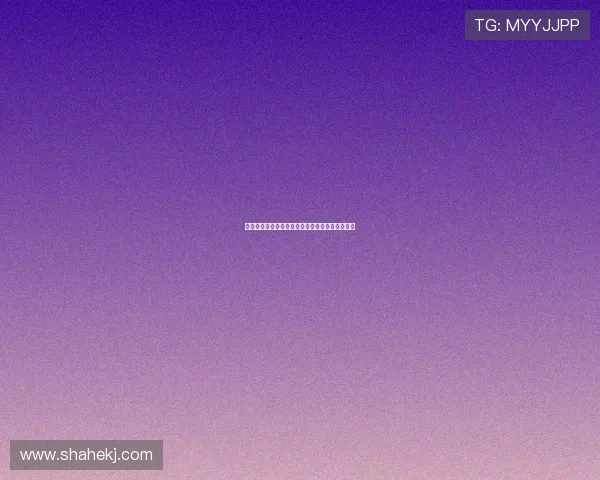 三宝大闹：一场关于爱、成长与家庭的爆笑奇遇记