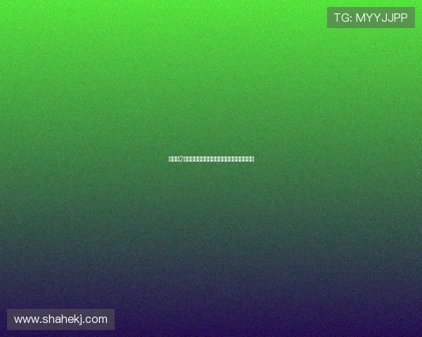 《鬼影2》：深入骨髓的恐惧，一场你无法逃脱的噩梦