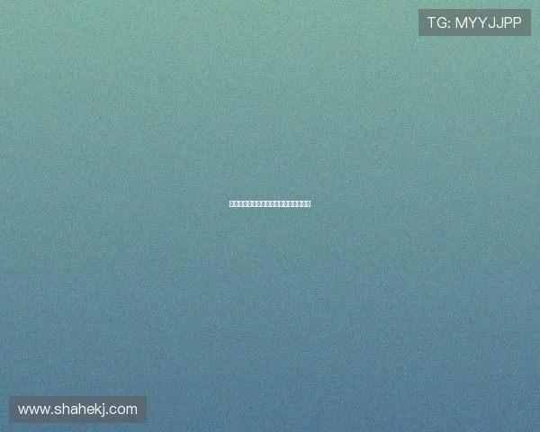 一路向西电影网：开启你的视听奇幻之旅