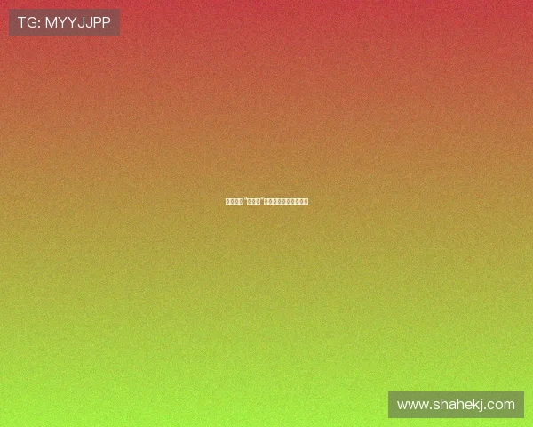 人生这杯“柠檬水”，酸甜交织，自成风味