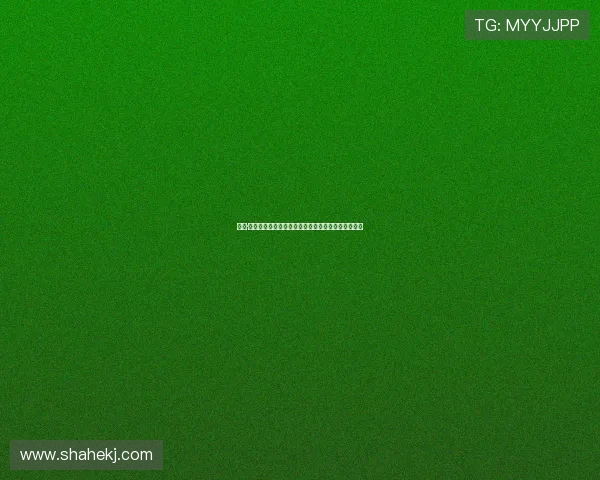 医妓·荣华馆：繁华落尽，风月无边，一段尘封的绝代风华