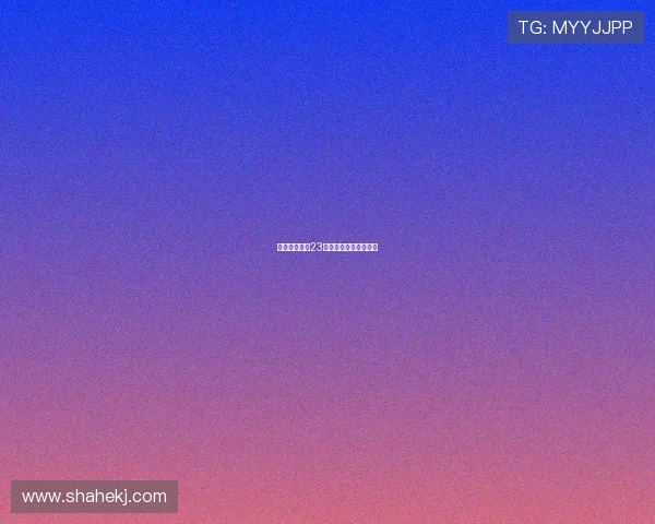 幸福从天而降23：点亮生活，遇见惊喜