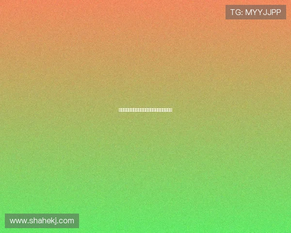 弱肉强食？不，是强者为王：解锁成功的终极密码