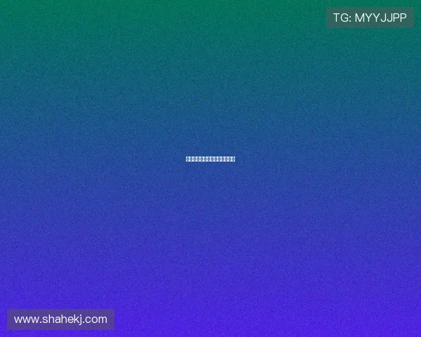 敢不敢,给生活一个全新可能?