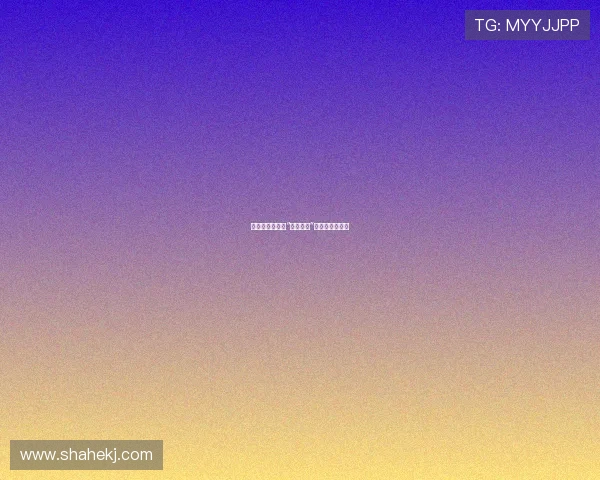 权倾天下：揭秘“一手遮天”背后的权力游戏