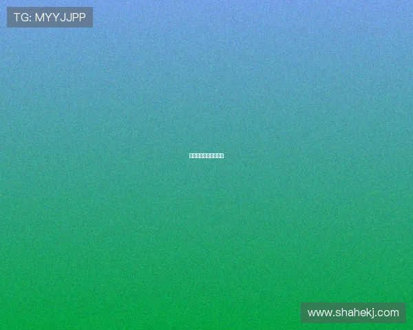 浮生若梦，心安是归处