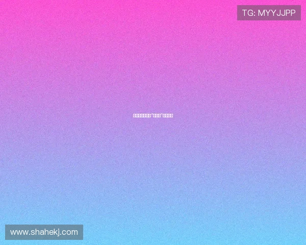 繁花落尽，谁解“花瓶妻”的寂寞？